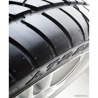 Летние шины Sailun Atrezzo ZSR 225/55R17 101W