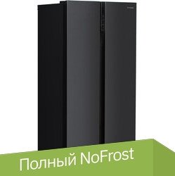 Hyundai CS4505F (черный) холодильник side by side купить в Минске