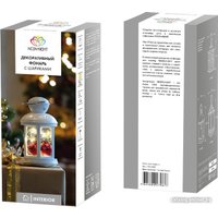 Светильник Neon-Night 513-062