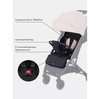 Коляска прогулочная «книга» Rant Juno RA302 (бежевый)