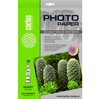 Самоклеящаяся бумага CACTUS Глянцевая A4 130 г/м2 100 л CS-GSA4130100