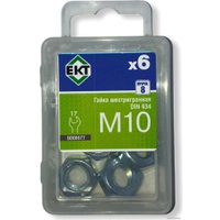 Гайка ЕКТ B006677