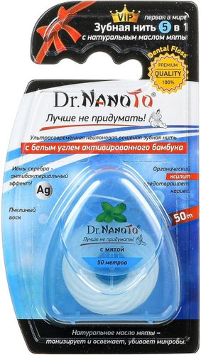 Зубная нить Dr. NanoTo 5 в 1 с натуральным маслом мяты 50 м