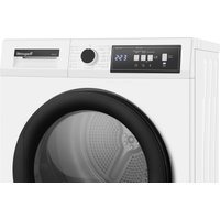 Сушильная машина Weissgauff WD 567H