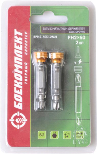 

Набор бит Боекомплект BPH2-50D-2MH (2 шт)
