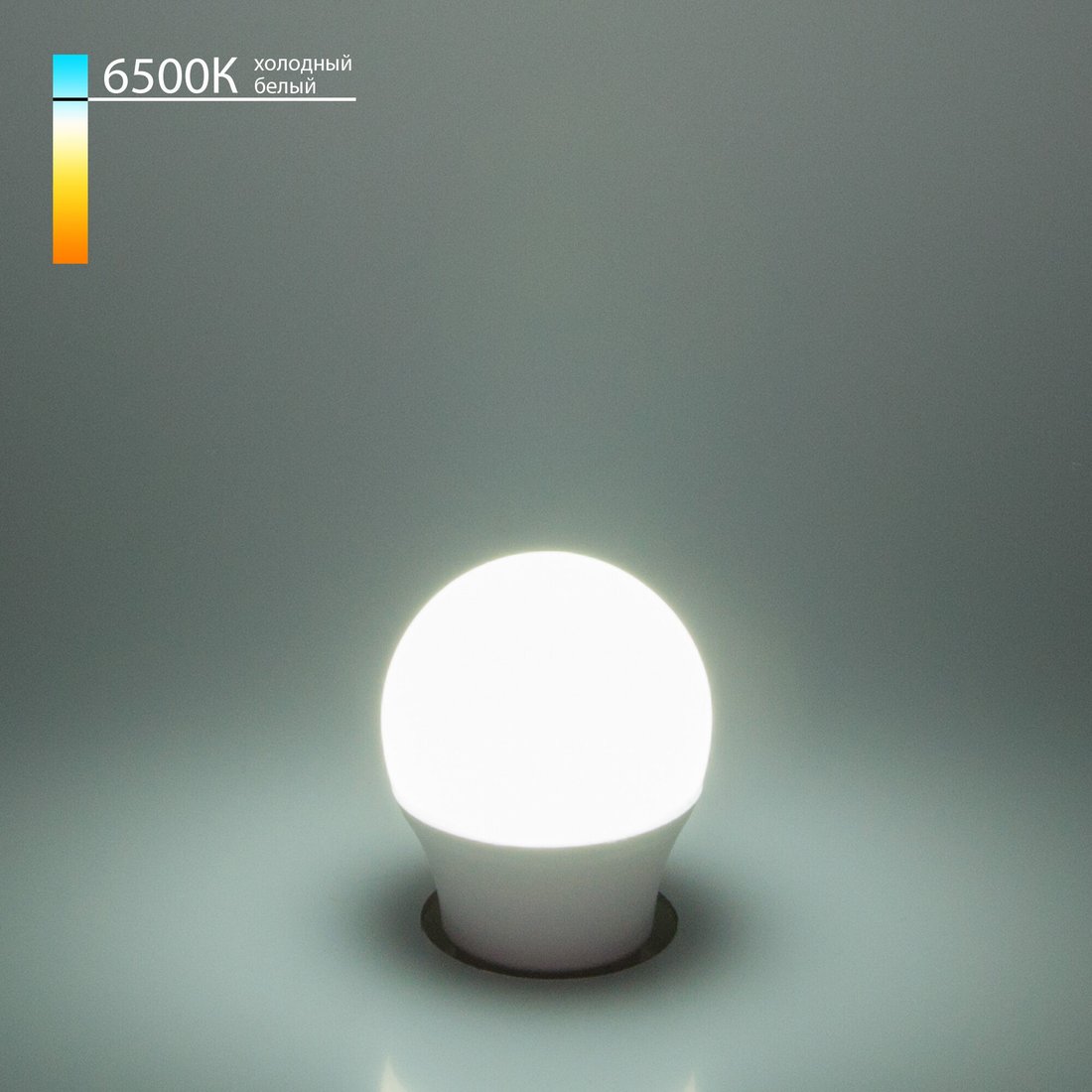 

Светодиодная лампочка Elektrostandard Mini Classic LED 9W 6500K E27 BLE2764