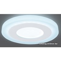 Точечный светильник Gauss Backlight 3+3W LED 4000K BL115
