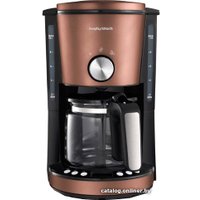 Капельная кофеварка Morphy Richards Evoke 162523