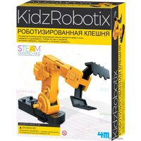 Конструктор 4M KidzLabs Роботизированная клешня 00-03413