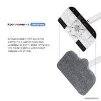 Паровая швабра Evolution SM1200