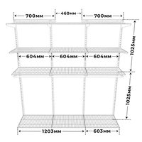 Система хранения Титан-GS 1800 черная 450