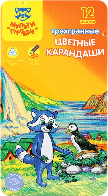 

Набор цветных карандашей Мульти-пульти Енот в Исландии CP_14749 (12 цветов)