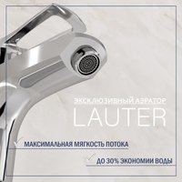 Умывальник Lauter 21855 + Spray 21CK308C + сифон 21635CH + донный клапан 21190CH (хром)