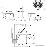 Смеситель Hansgrohe Metropol 32553000