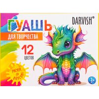 Гуашь Darvish Дракончик DV-14995-12 (12цв.)