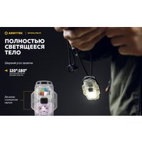 Фонарь Armytek Crystal Pro IR Grey
