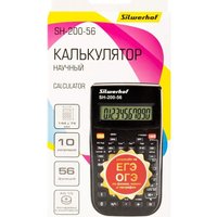 Инженерный калькулятор Silwerhof SH-200-56