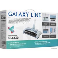 Электровеник Galaxy Line GL6430 (белый)