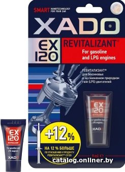 Присадка в масло Xado Revitalizant EX120 для бензиновых двигателей 9мл XA 10335