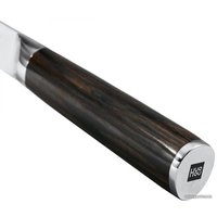 Набор ножей Huo Hou HU0073