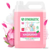 Кондиционер для белья Synergetic Аромамагия 5 л