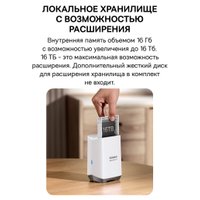 Комплект IP-камер Baseus Security S1 Pro 2-Cam Kit