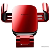Держатель для смартфона Baseus SUYL-D09 (красный)