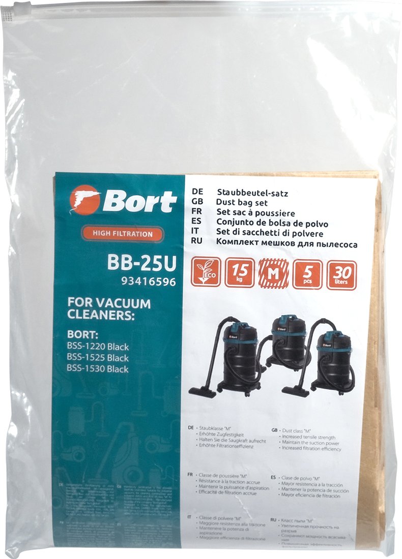 

Комплект одноразовых мешков Bort BB-25U