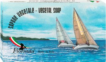 Мыло твердое Кардамон 62140 (100 г)