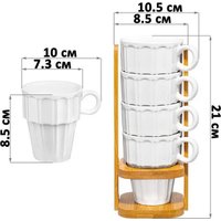 Набор кружек Elan Gallery Ампир 620215