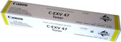 C-EXV 47 Y [8519B002]