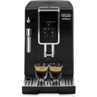 Кофемашина DeLonghi Dinamica ECAM 350.15.B