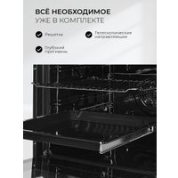 Электрический духовой шкаф LEX EDS 1000 BBL