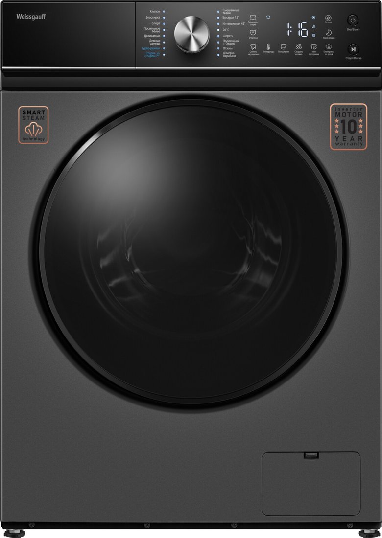

Стиральная машина Weissgauff WM 47147 DC Inverter Steam Silver