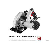 Дисковая (циркулярная) пила Зубр ПД-65