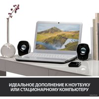 Акустика Logitech Z120