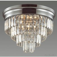 Припотолочная люстра Lumion Zaha 5257/6C