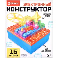 Конструктор Эврики YS2962G 9829281