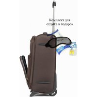 Чемодан 4 ROADS 6161-S 53 см (кофейный)