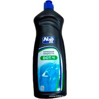 Тормозная жидкость Nord Oil DOT 4 900мл