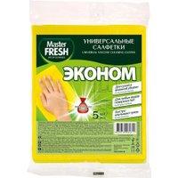 Салфетка хозяйственная Master Fresh Эко 300x500 мм универсальные (5 шт)
