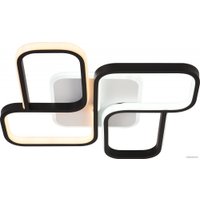 Припотолочная люстра Rivoli Lydia 6104-101 Б0059012