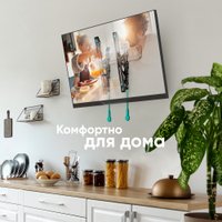 Кронштейн для телевизора Onkron TM5 (черный/белый)