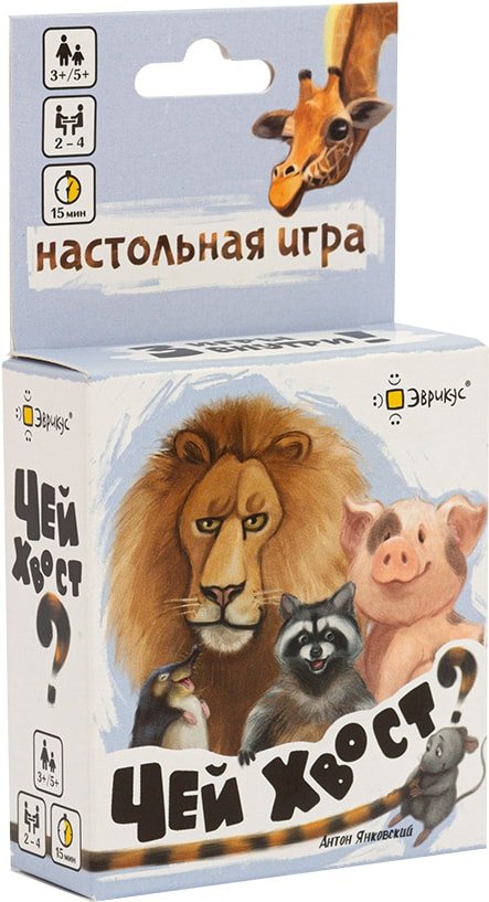 

Развивающая игра Эврикус Чей хвост BG-11051