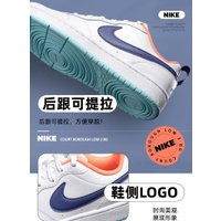 Кроссовки Nike Court Borough Low 2 White Navy GS BQ5448-112 (38)