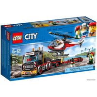 Конструктор LEGO City 60183 Перевозчик вертолета