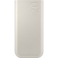 Внешний аккумулятор Samsung EB-P4520 20000mAh (бежевый)