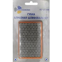 Шлифовальная губка Trio Diamond 142100