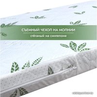 Матрас Капризун Алое вера ППУ с кокосом 180x80