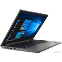 Ноутбук Lenovo ThinkPad E15 20RD0010RT